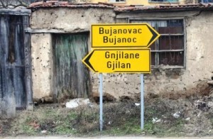 bujanoc kerkohen shqiptaret