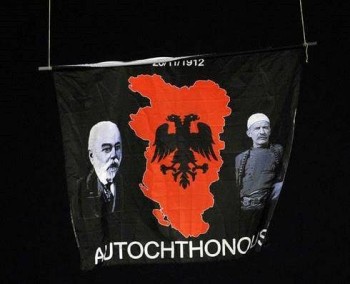 flamuri etnik shqiptar