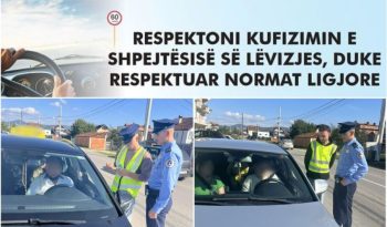 Aktivitetet javore të Policisë në rajonin e Prizrenit